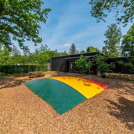 Cozy In A * Άρνεμ